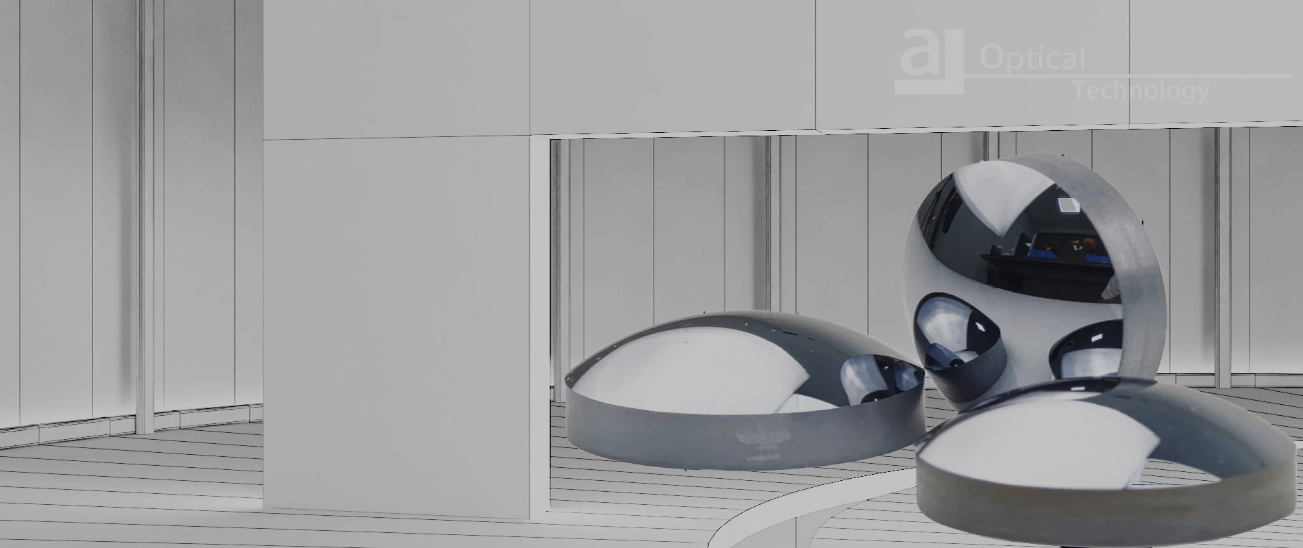 맞춤형 광학 솔루션