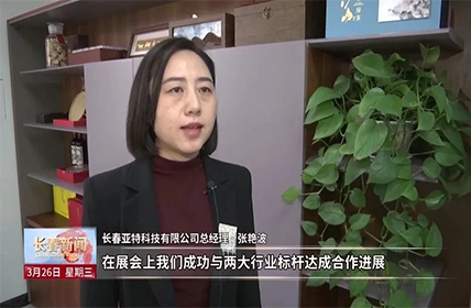 '글로벌 가져 오기' 의 듀얼 드라이브는 우리 도시의 개방성 길을 넓히다